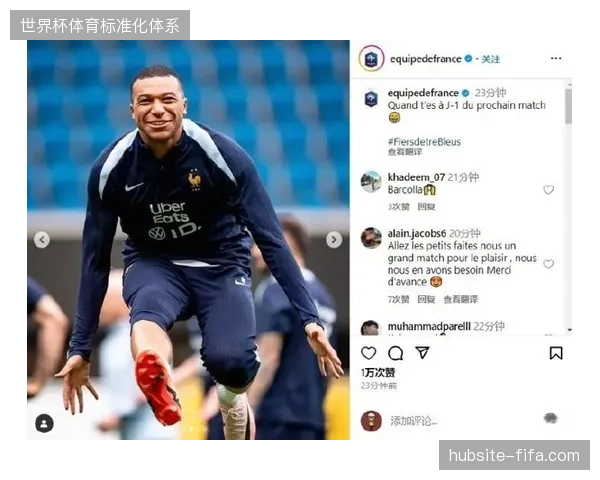 法国队年轻球员表现出现分化，谢尔基展现个人能力但奥利塞状态不佳