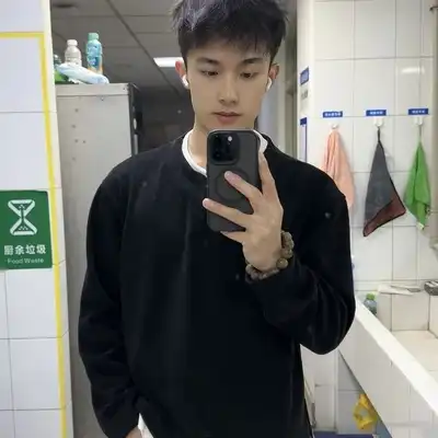 谭静杰